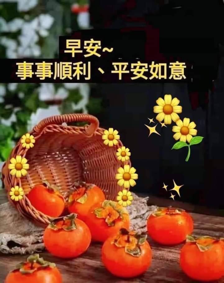 按我可連結至更清楚的圖片